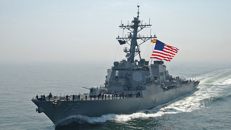 DFAR ship